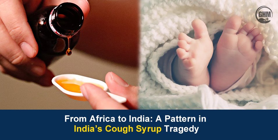India Cough Syrup